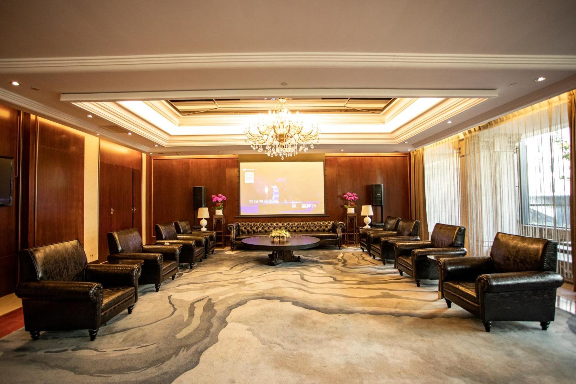 Four Points By Sheraton Beijing, Haidian מראה חיצוני תמונה