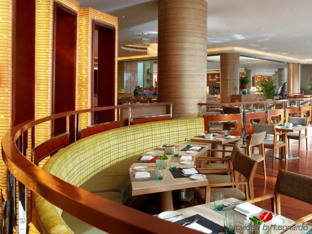 Four Points By Sheraton Beijing, Haidian מסעדה תמונה
